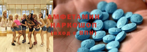 apvp Баксан
