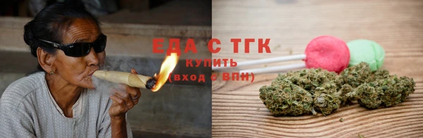кокаин премиум Балабаново