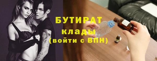 apvp Баксан
