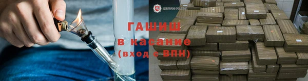 apvp Баксан