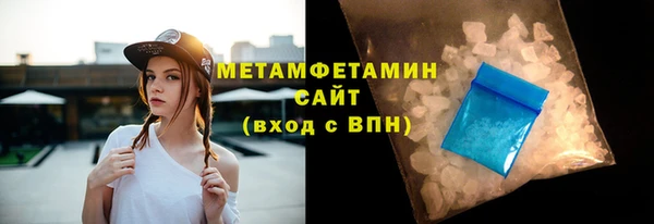 ешки Россошь