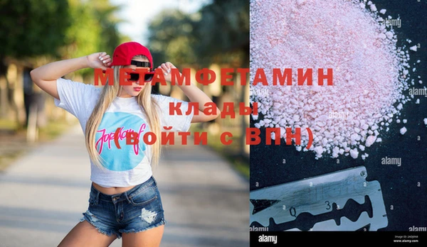 твердый Ростов