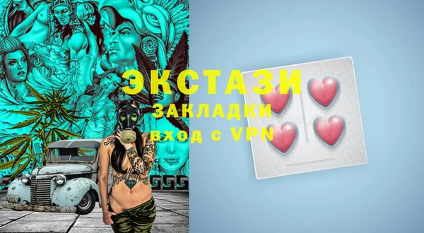 ешки Россошь