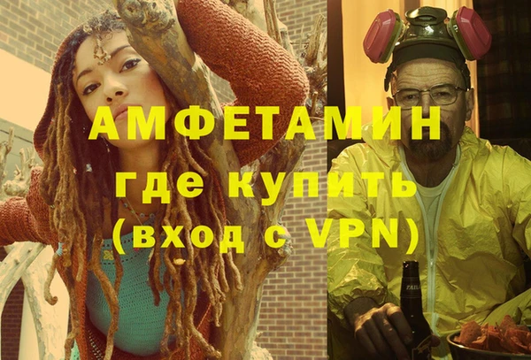 ешки Россошь