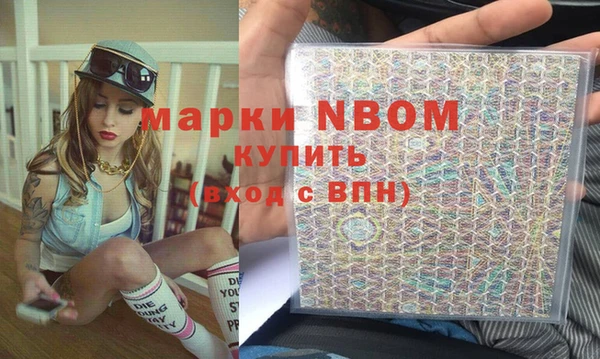 твердый Ростов