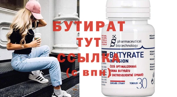 apvp Баксан