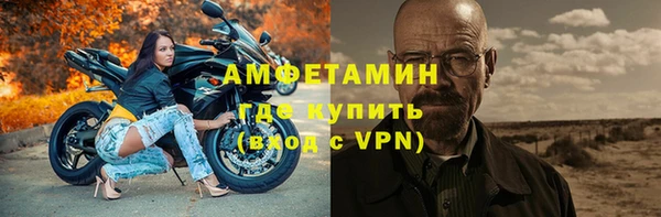 apvp Баксан