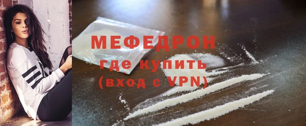 твердый Ростов