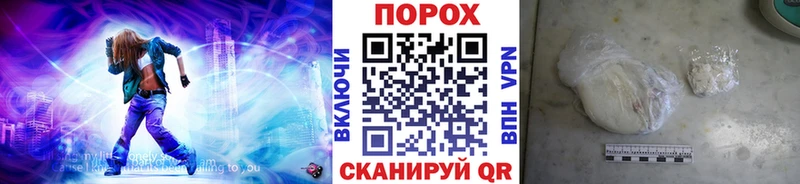 где купить наркоту  Кулебаки  Первитин кристалл 